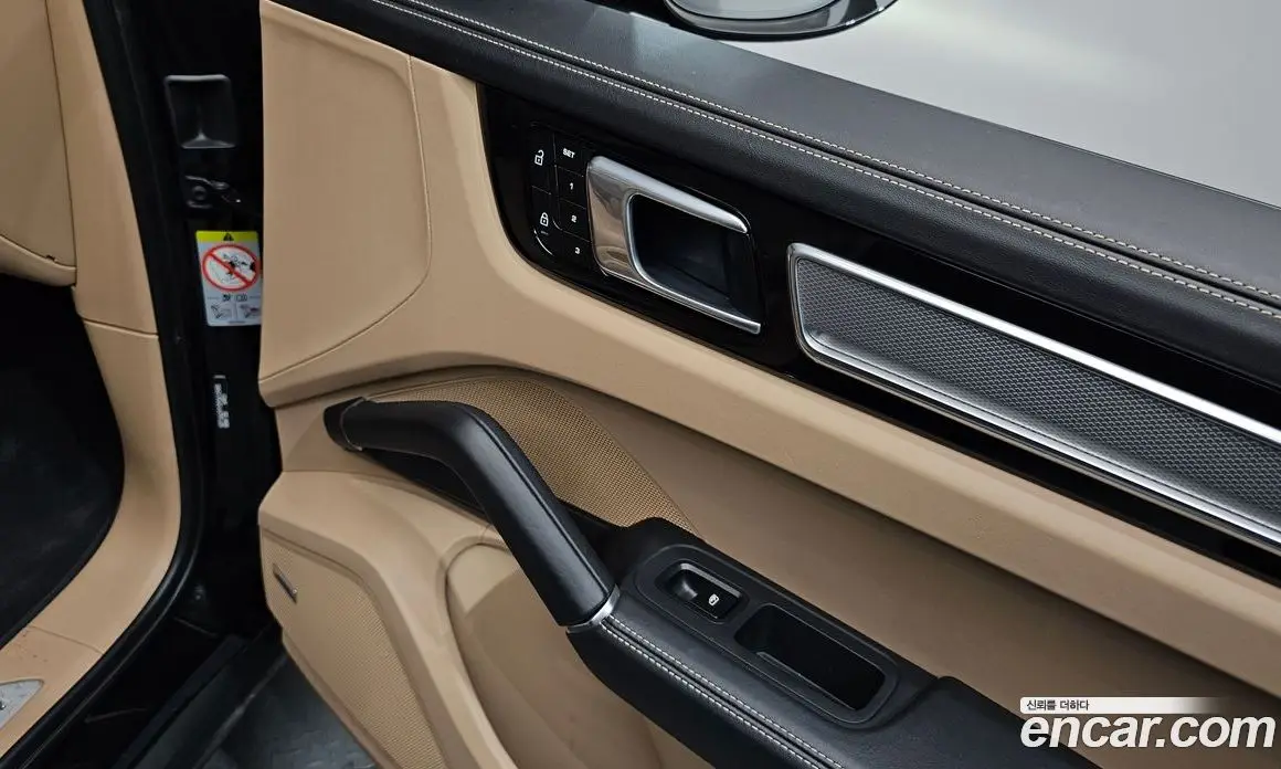 Porsche Cayenne 2023 3.0 автомат (гидро), фото 32