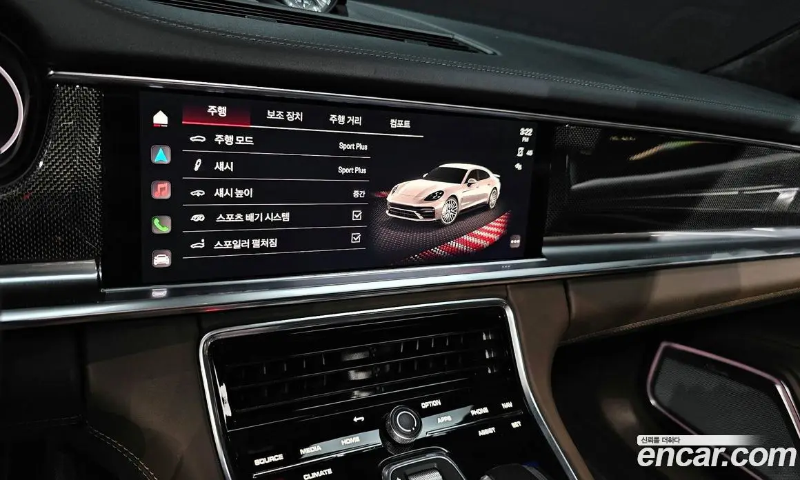 Porsche Panamera 2022 4.0 автомат (гидро), фото 15