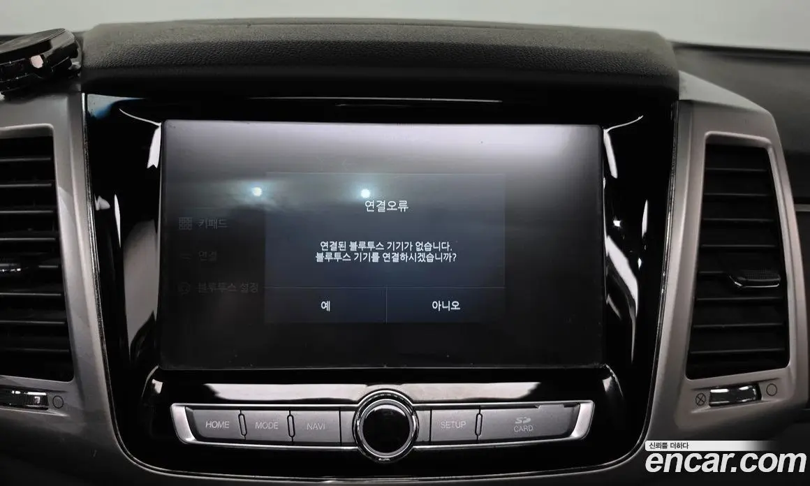 SsangYong Rexton 2018 2.2 автомат (гидро), фото 31