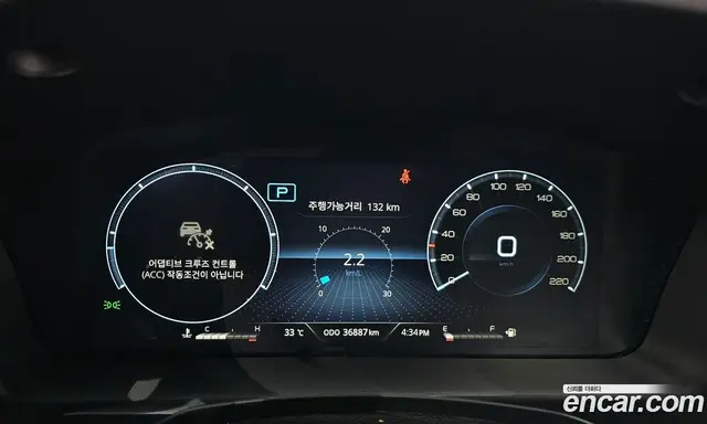 SsangYong Rexton 2021 2.2 автомат (гидро), миниатюра 8