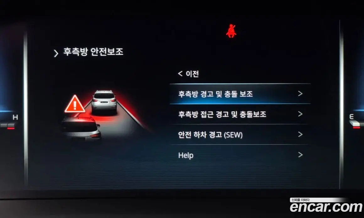 SsangYong Rexton 2024 2.2 автомат (гидро), фото 16