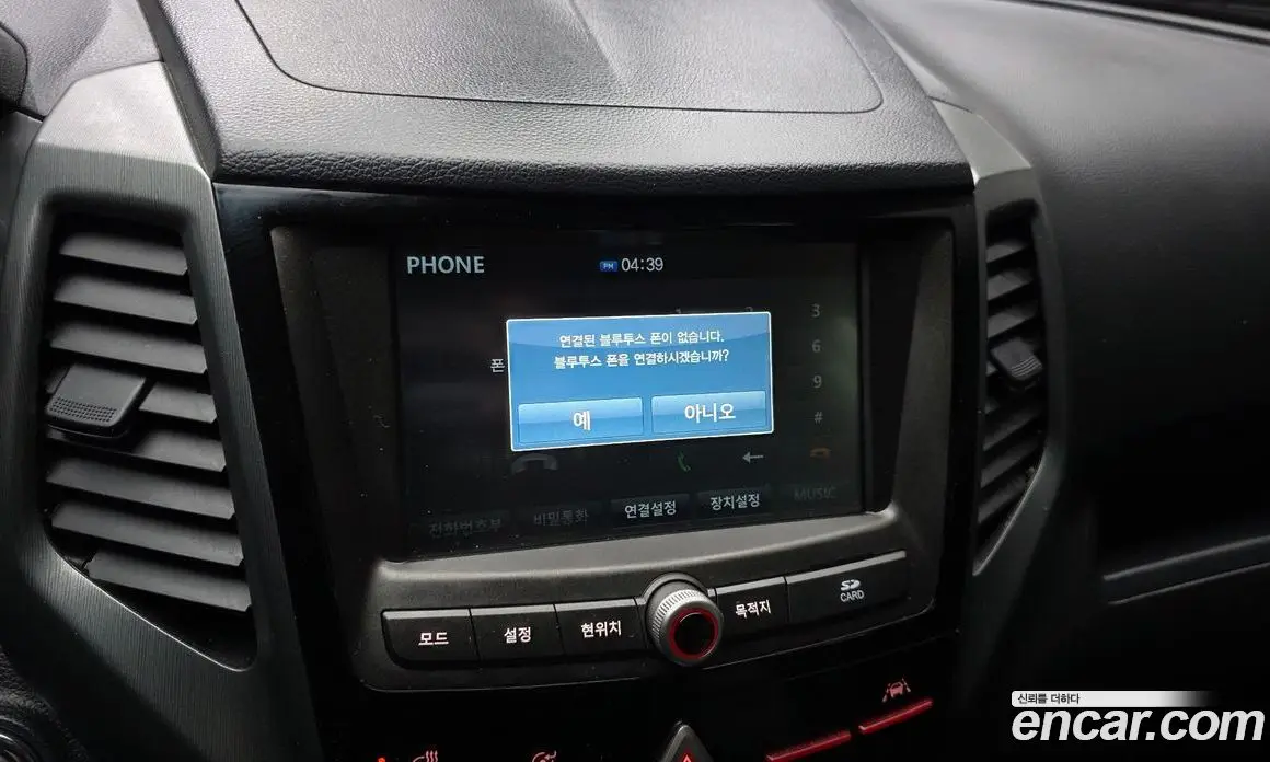 SsangYong TIBOLI 2017 1.6 автомат (гидро), фото 27