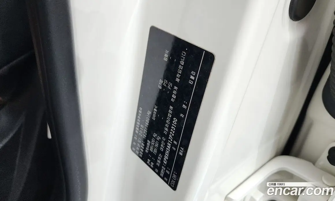 SsangYong TIBOLI 2018 1.6 автомат (гидро), фото 28