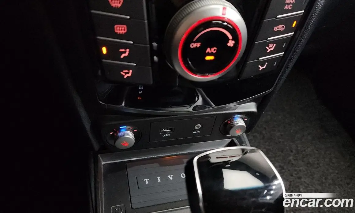 SsangYong TIBOLI 2019 1.6 автомат (гидро), фото 31