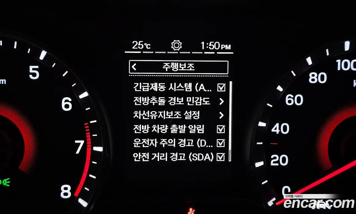 SsangYong TIBOLI 2020 1.5 автомат (гидро), фото 22