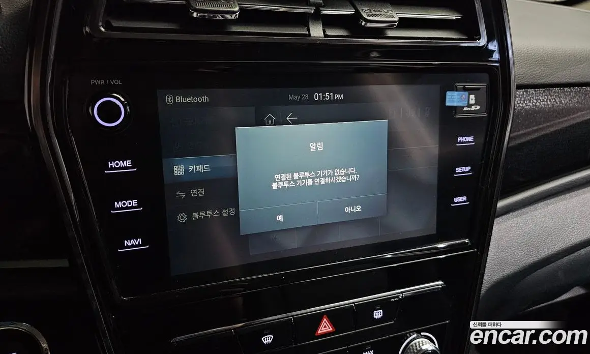 SsangYong TIBOLI 2020 1.5 автомат (гидро), фото 30