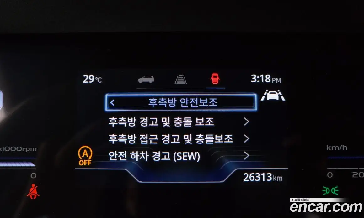 SsangYong Torres 2023 1.5 автомат (гидро), фото 21