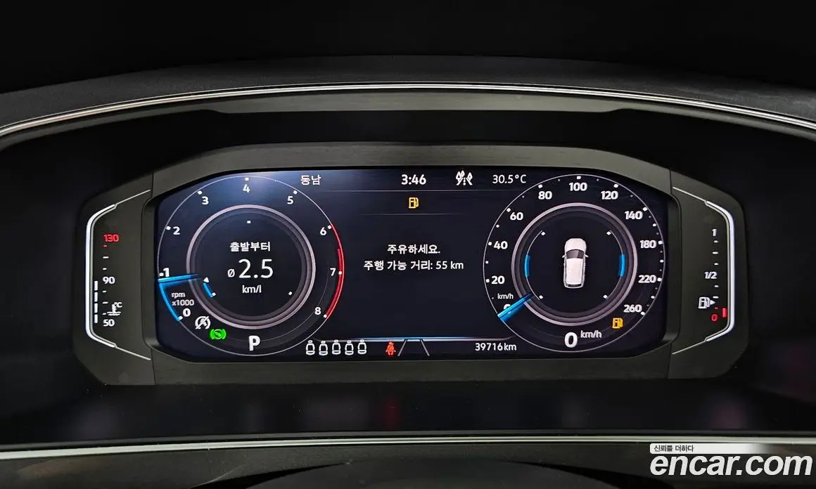 Volkswagen Tiguan 2023 2.0 автомат (гидро), фото 11