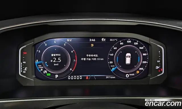 Volkswagen Tiguan 2023 2.0 автомат (гидро), миниатюра 11