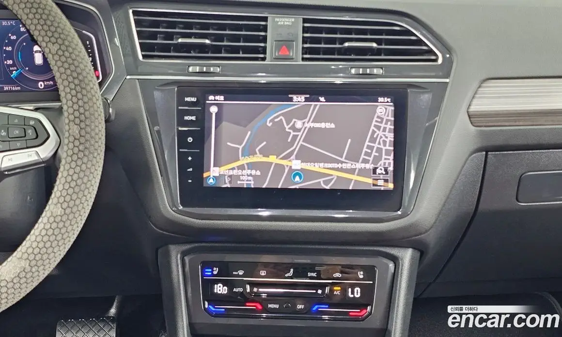 Volkswagen Tiguan 2023 2.0 автомат (гидро), фото 20