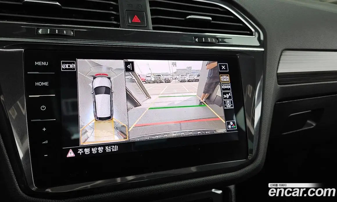 Volkswagen Tiguan 2023 2.0 автомат (гидро), фото 21