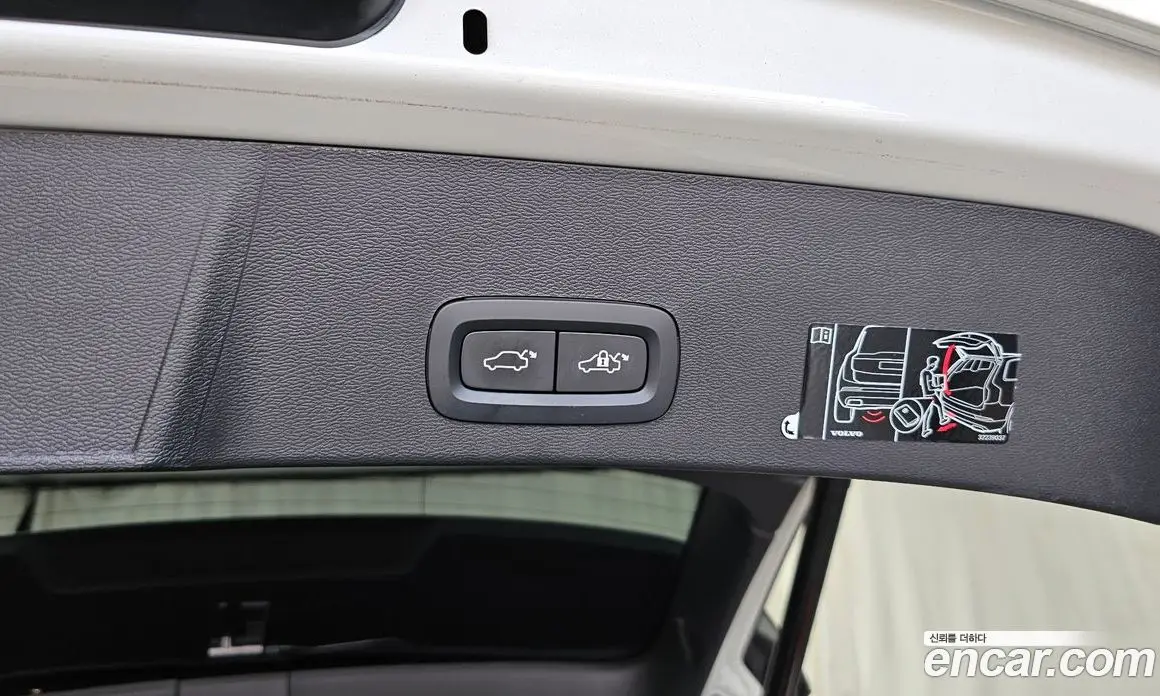 Volvo XC40 2020 2.0 автомат (гидро), фото 27
