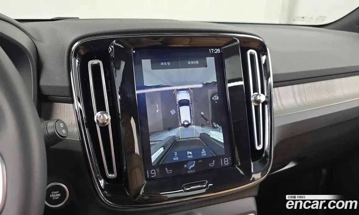Volvo XC40 2021 2.0 автомат (гидро), фото 20