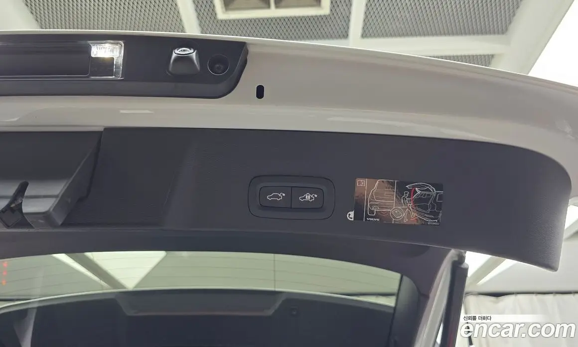 Volvo XC40 2021 2.0 автомат (гидро), фото 30