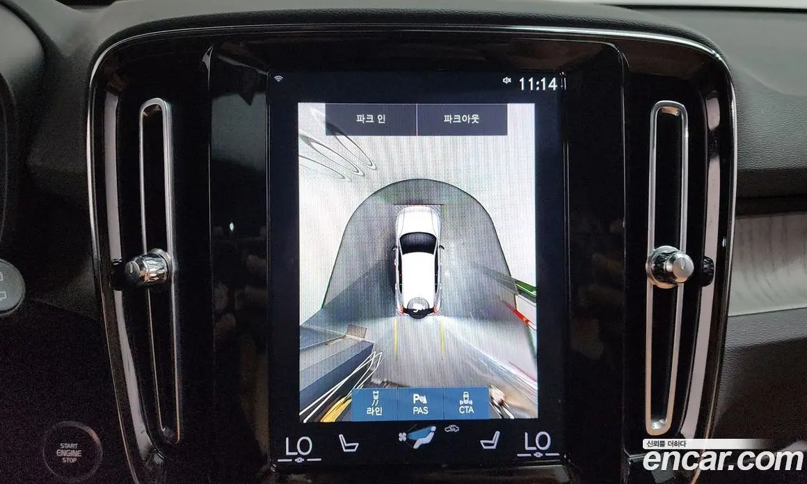 Volvo XC40 2021 2.0 автомат (гидро), фото 20