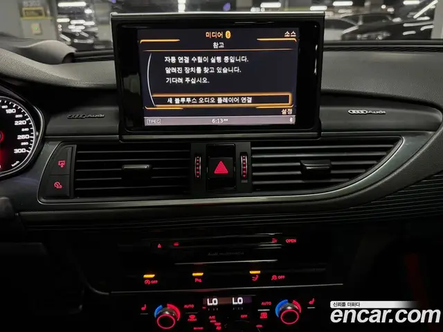 Audi A7 2015 3.0 автомат (гидро), миниатюра 12