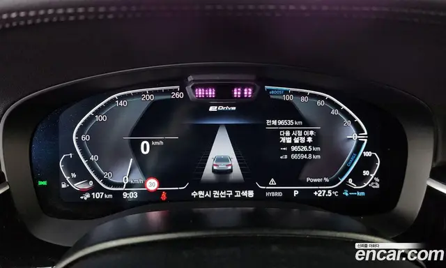 BMW 5 серия 2021 2.0 автомат (гидро), миниатюра 11