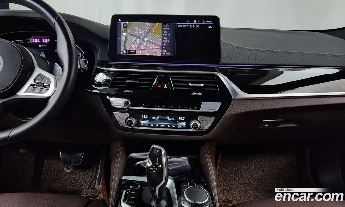 BMW 5 серия 2021 2.0 автомат (гидро), фото 20