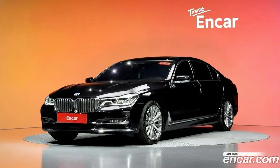 BMW 7 серия 2017 4.4 автомат (гидро), фото 38