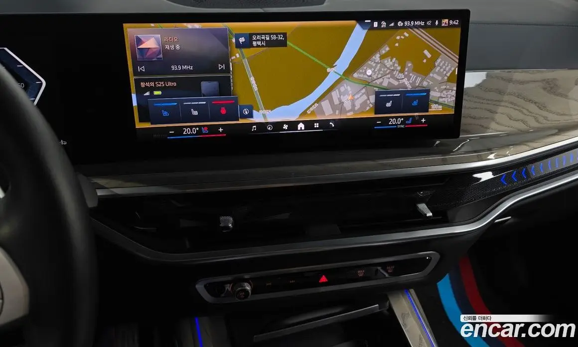 BMW X7 2023 3.0 автомат (гидро), фото 20