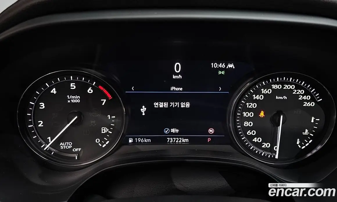 Cadillac CT4 2020 2.0 автомат (гидро), фото 10 Cadillac CT4 2020 2.0 автомат (гидро), фото 10