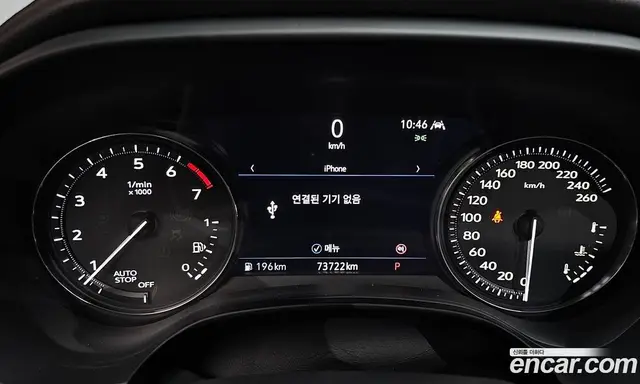 Cadillac CT4 2020 2.0 автомат (гидро), миниатюра 10 Cadillac CT4 2020 2.0 автомат (гидро), миниатюра 10