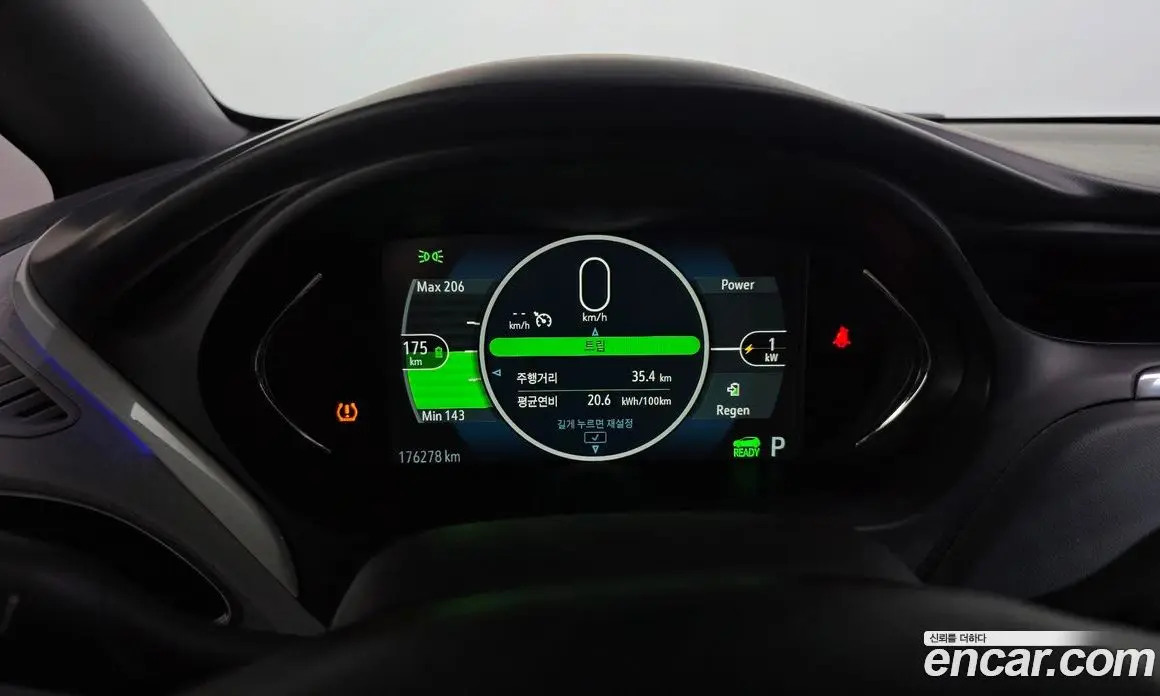Chevrolet Bolt EV 2018 0.2 автомат (гидро), фото 8