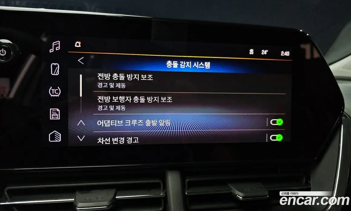 Chevrolet Trax 2024 1.2 автомат (гидро), фото 21