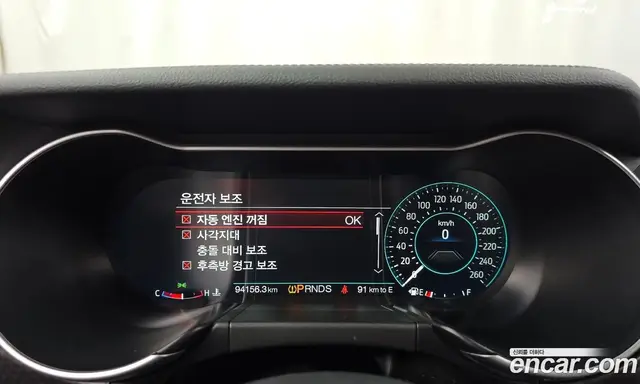 Ford Mustang 2018 2.3 автомат (гидро), миниатюра 11