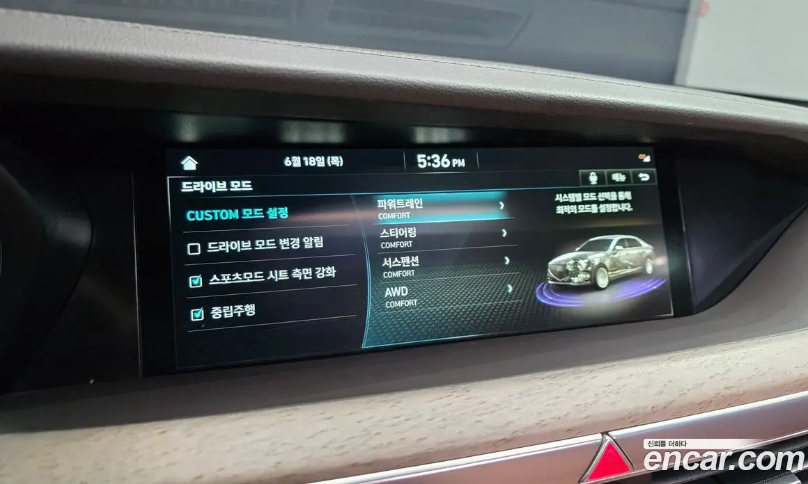 Genesis G90 2021 3.8 автомат (гидро), фото 22