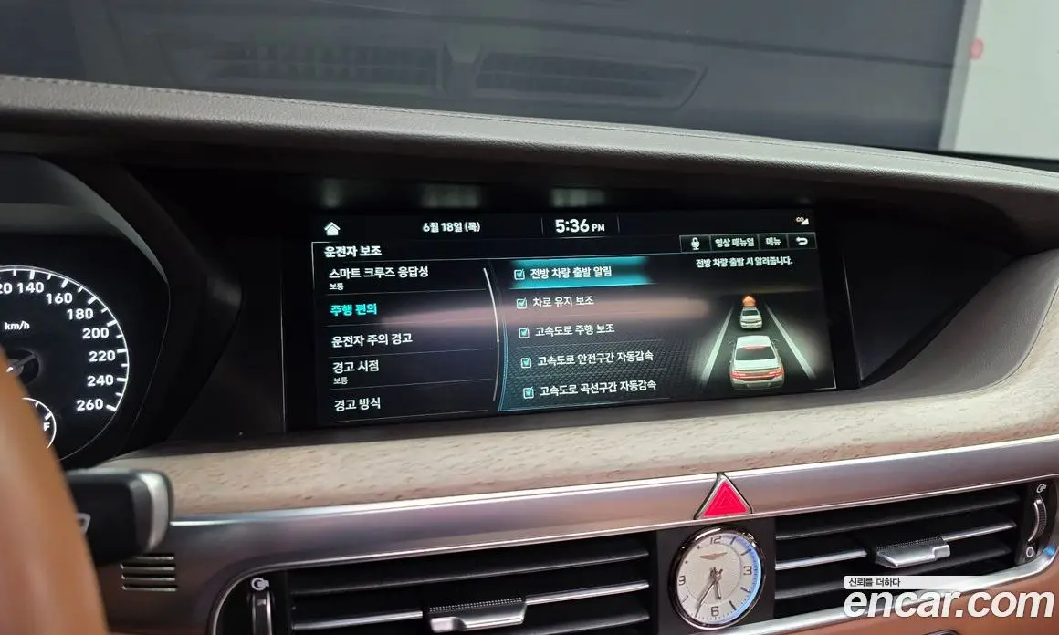 Genesis G90 2021 3.8 автомат (гидро), фото 32