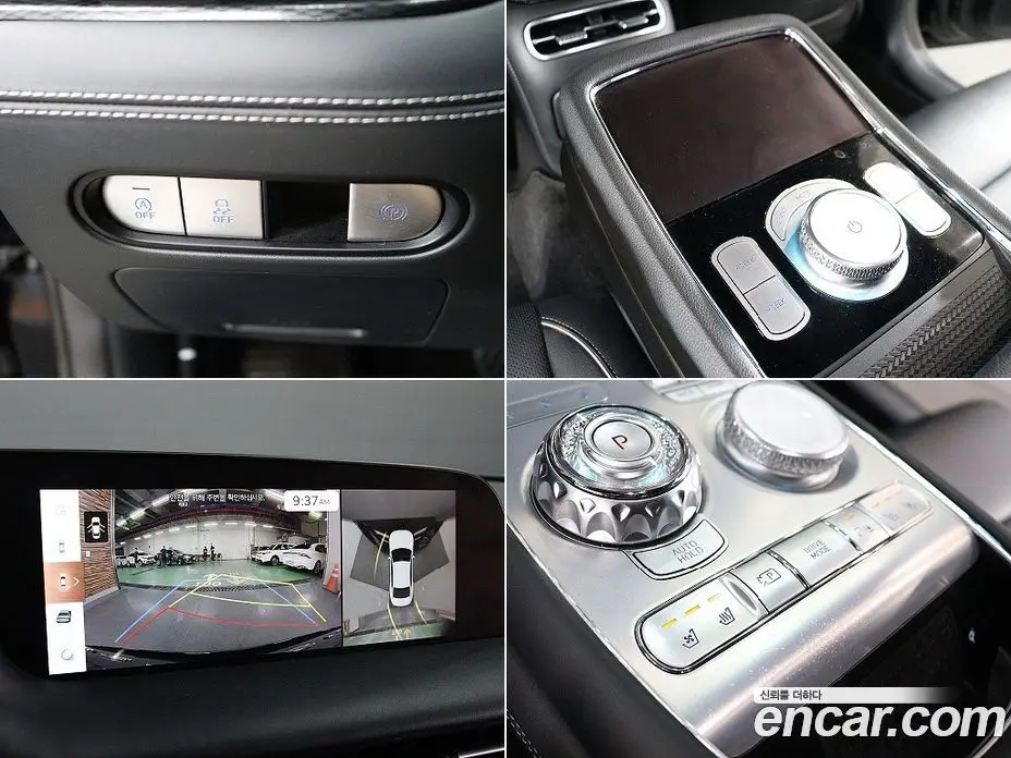 Genesis G90 2022 3.5 автомат (гидро), фото 17