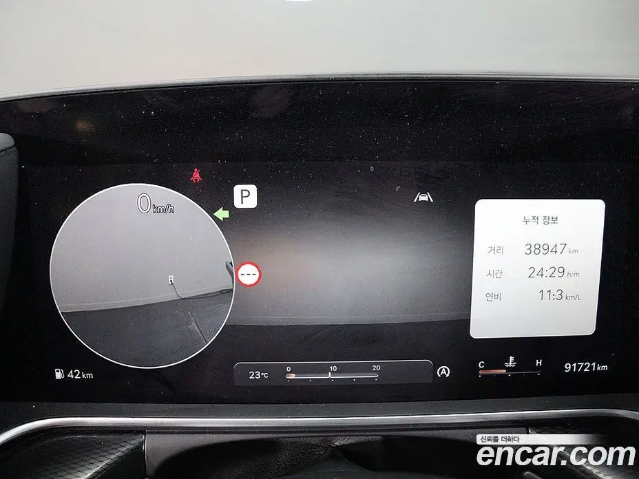 Genesis G90 2022 3.5 автомат (гидро), фото 6