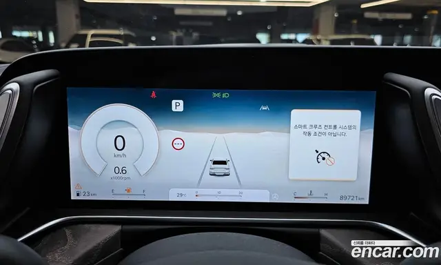 Genesis G90 2022 3.5 автомат (гидро), миниатюра 8