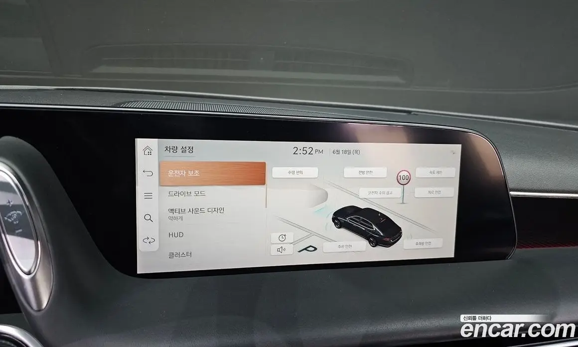 Genesis G90 2022 3.5 автомат (гидро), фото 28