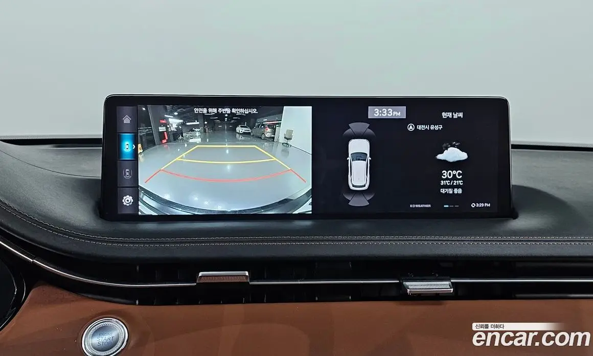 Genesis GV70 2021 2.5 автомат (гидро), фото 14