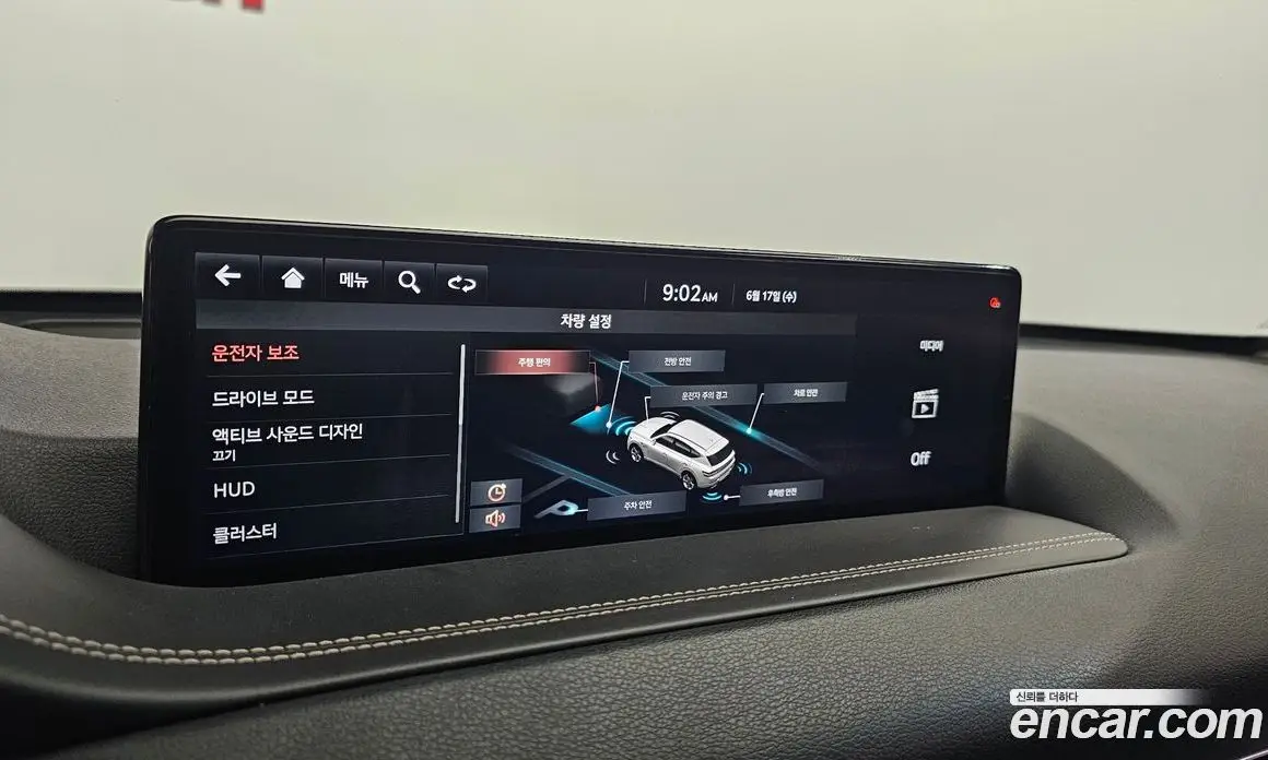 Genesis GV80 2021 3.0 автомат (гидро), фото 36