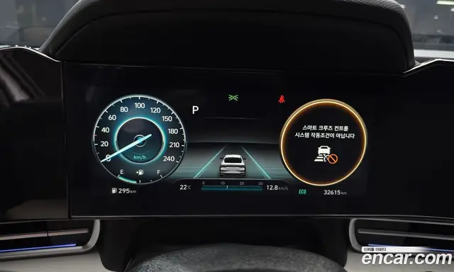 Hyundai Avante 2023 1.6 автомат (гидро), миниатюра 11