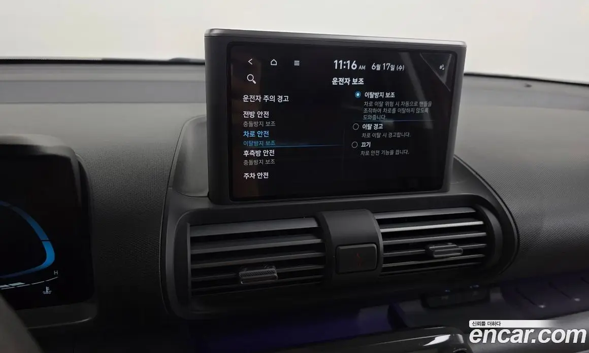 Hyundai Casper 2022 1.0 автомат (гидро), фото 33