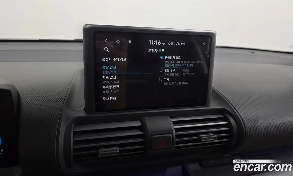 Hyundai Casper 2022 1.0 автомат (гидро), фото 34