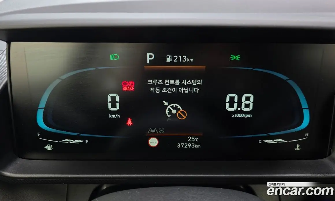 Hyundai Casper 2023 1.0 автомат (гидро), фото 8