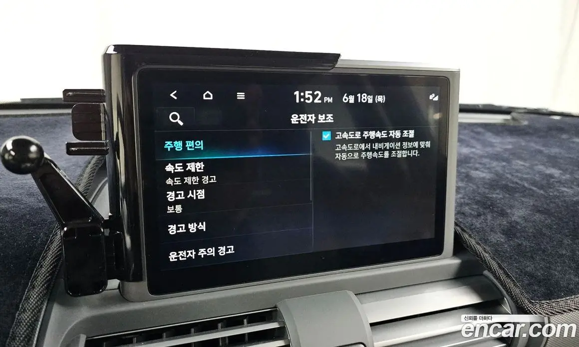 Hyundai Casper 2023 1.0 автомат (гидро), фото 31