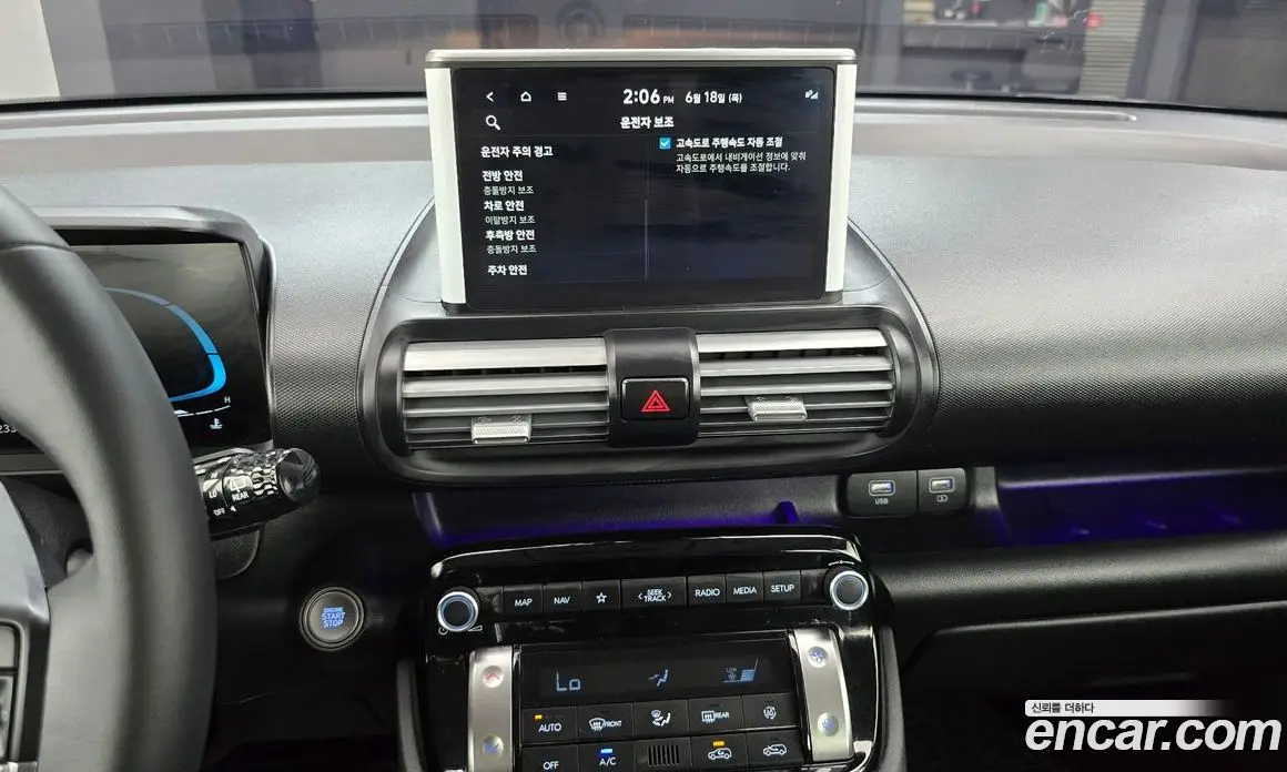 Hyundai Casper 2023 1.0 автомат (гидро), фото 20