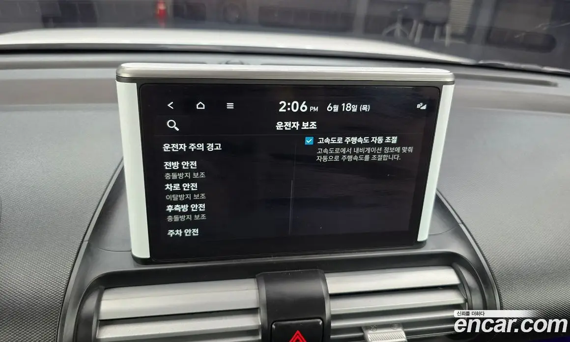 Hyundai Casper 2023 1.0 автомат (гидро), фото 26
