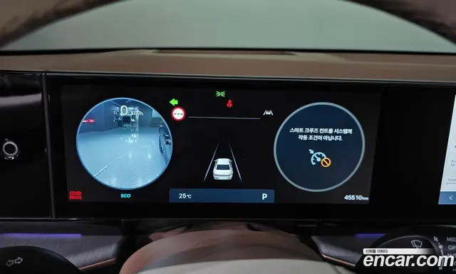 Hyundai Grandeur 2023 3.5 автомат (гидро), миниатюра 11