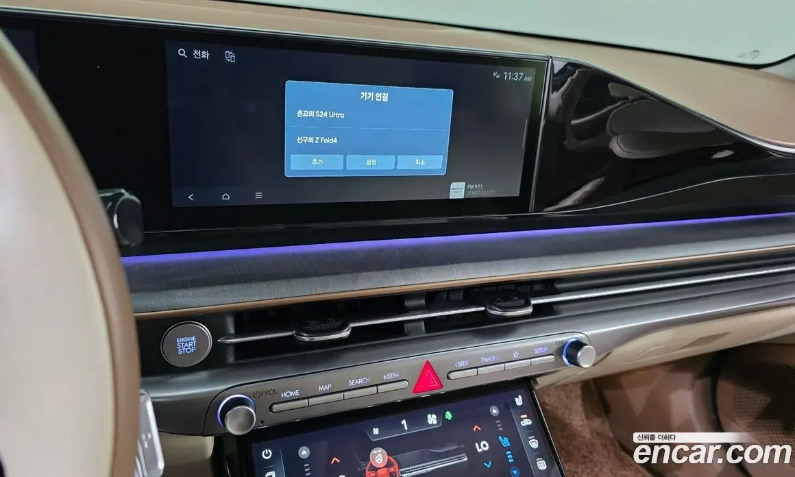 Hyundai Grandeur 2023 3.5 автомат (гидро), фото 21