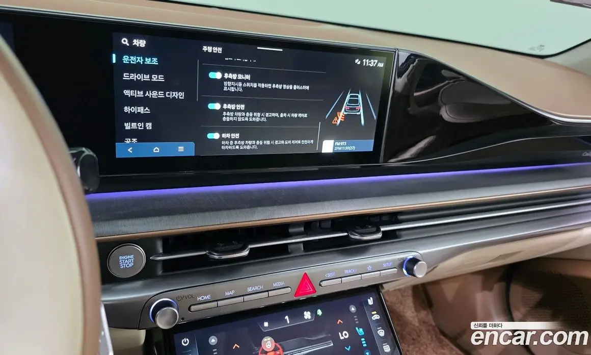 Hyundai Grandeur 2023 3.5 автомат (гидро), фото 22