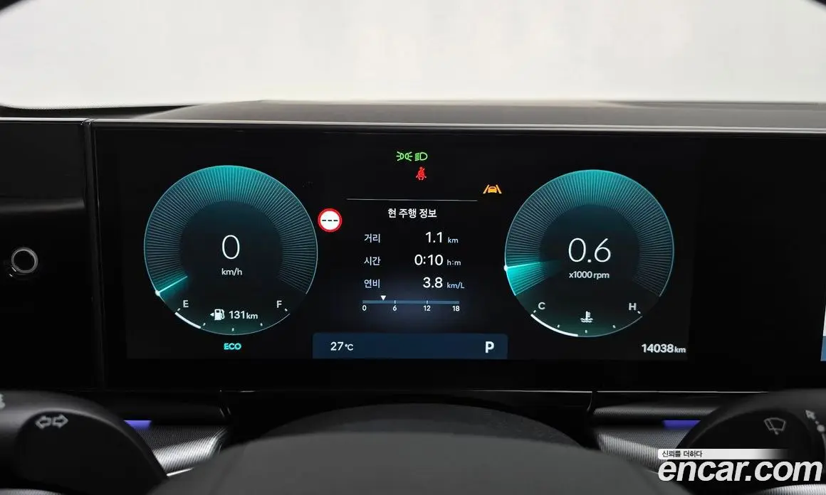 Hyundai Grandeur 2024 2.5 автомат (гидро), фото 10