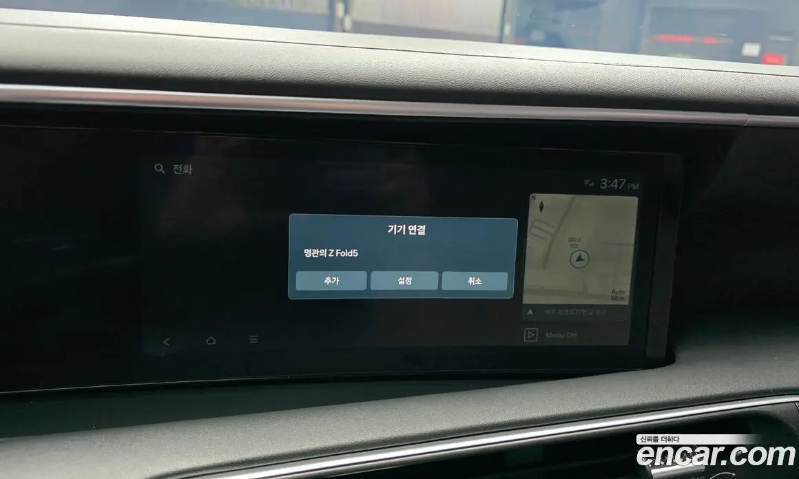 Hyundai Palisade 2025 2.5 автомат (гидро), фото 27