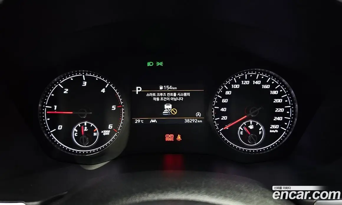 Hyundai Santa Fe 2022 2.2 автомат (гидро), фото 8